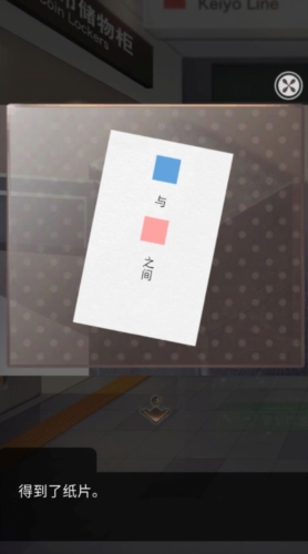 ���ж���վ��Ϸ�������°�v1.0.0 ��׿��