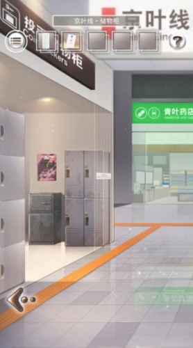 ���ж���վ��Ϸ�������°�v1.0.0 ��׿��