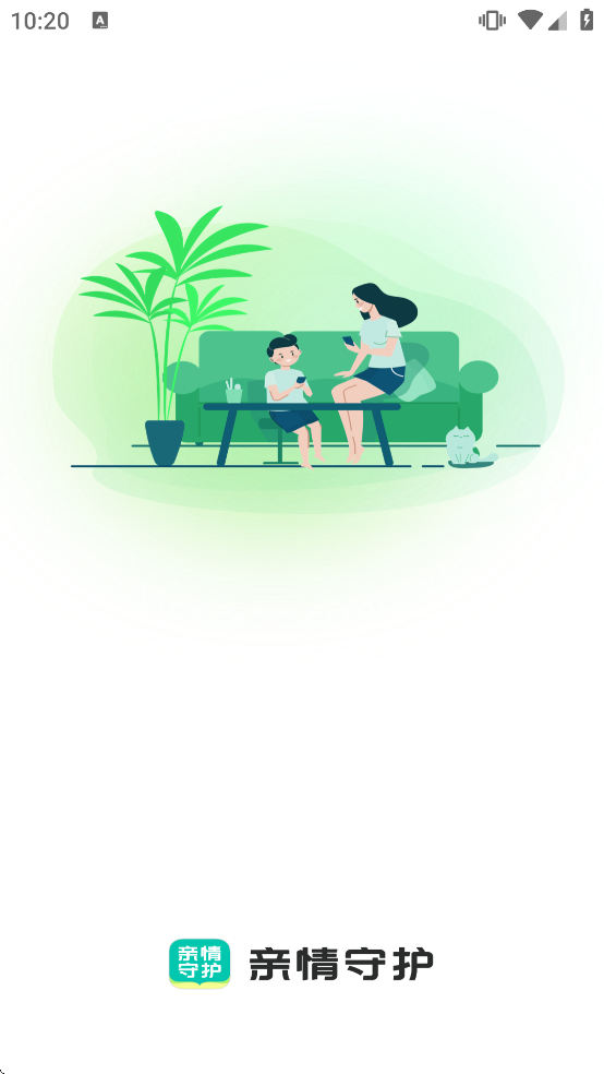 �����ػ�appv1.65005.1 ��׿��