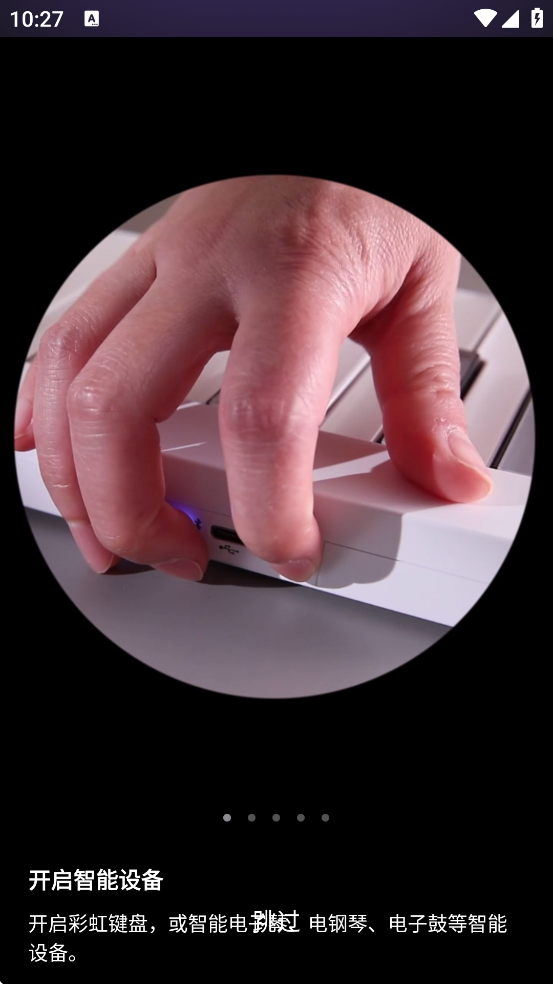 ���ݸ������ذ�װ��׿��v8.1.3 �ֻ���