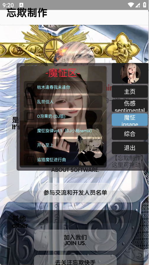 �������ֿ�app����v5.5 ��׿��