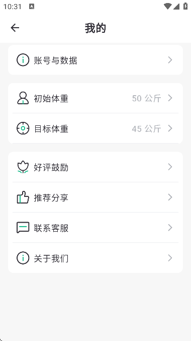 �㶹����app�ֻ���v4.7.35 �ٷ���