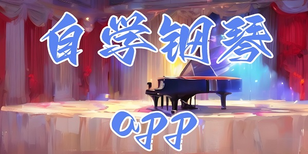 ��ѧ����app