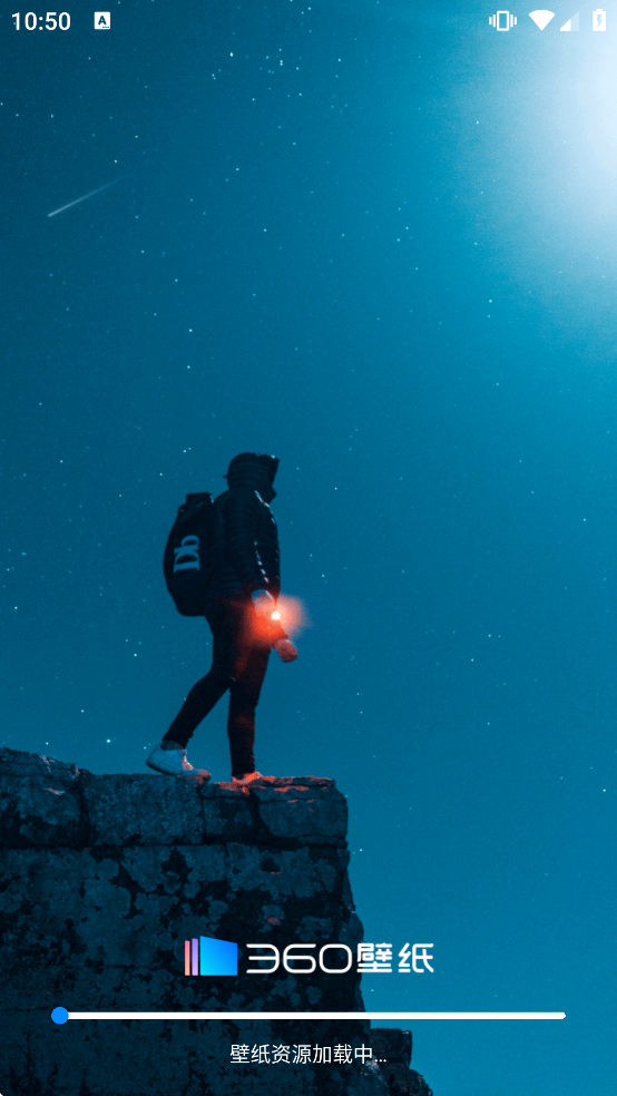 360��ֽapp����v2.4.1 ��׿��