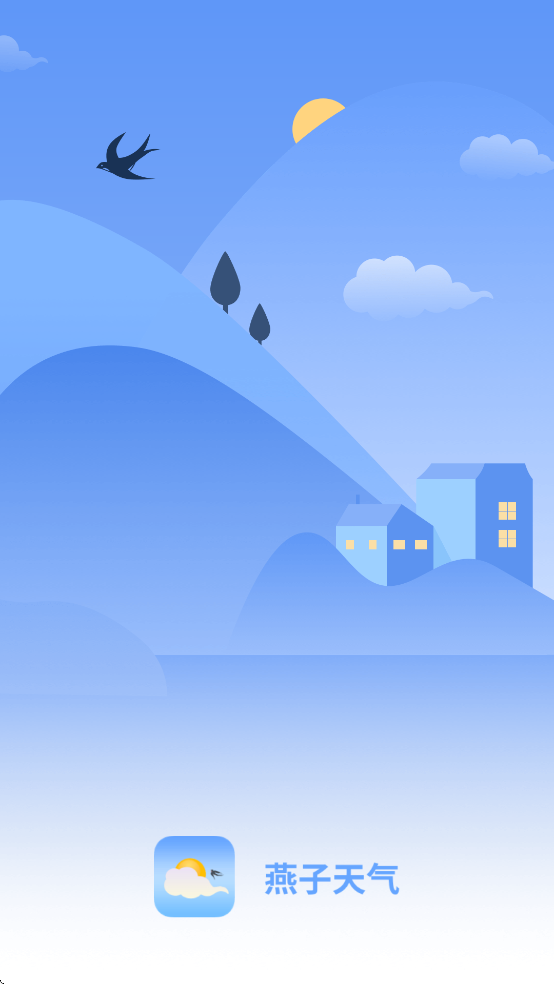 ����������������v2.8.5 ��׿��