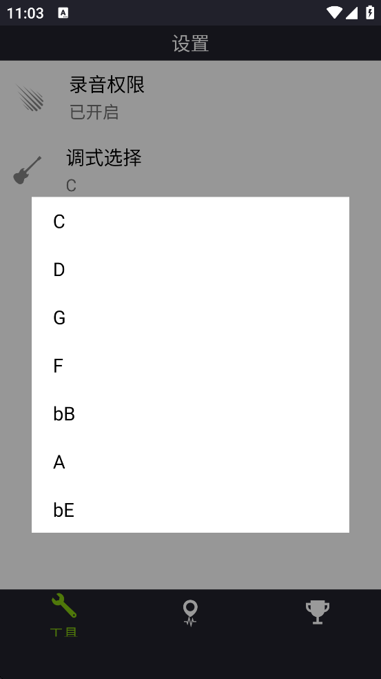 ��������app�ٷ����ذ�װv3.3.6 ��׿��