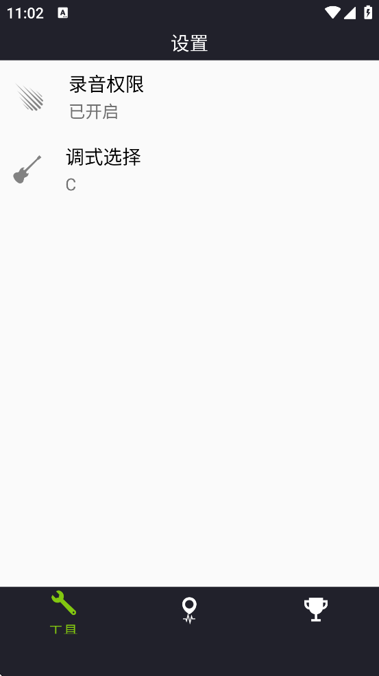 ��������app�ٷ����ذ�װv3.3.6 ��׿��