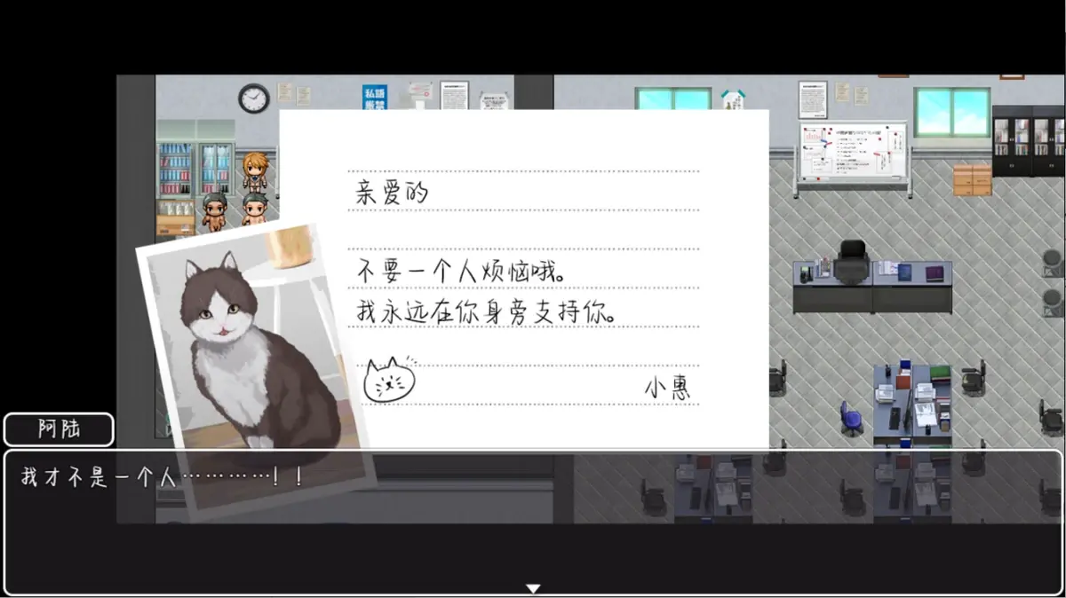 �»�����С�ݵĶ�������v1.0 ��׿��