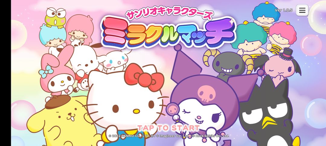 ����Ÿ�漣֮�����°汾v1.2.3 ��׿��