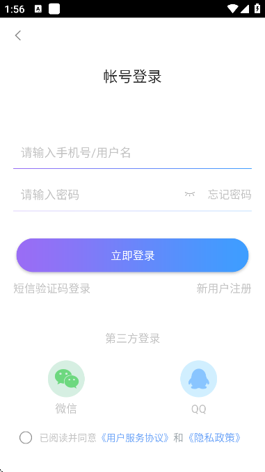 ��׼�����ٷ�����v5.5.94 ��Ѱ�