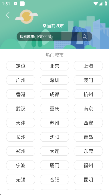 ��׼�����ٷ�����v5.5.94 ��Ѱ�