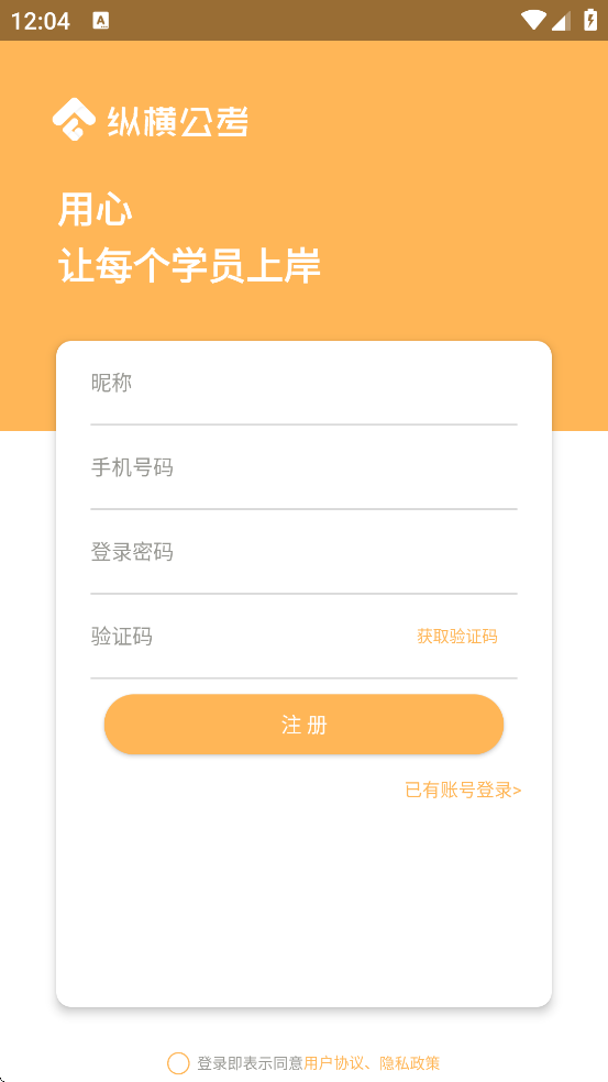 �ݺṫ�����ذ�װ���°�v3.7.61 �ֻ���