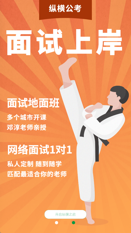 �ݺṫ�����ذ�װ���°�v3.7.61 �ֻ���