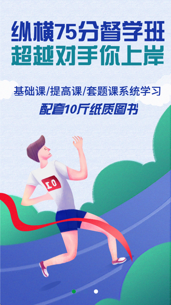 �ݺṫ�����ذ�װ���°�v3.7.61 �ֻ���