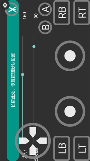 �����ֱ��ֻ���v1 ��׿��