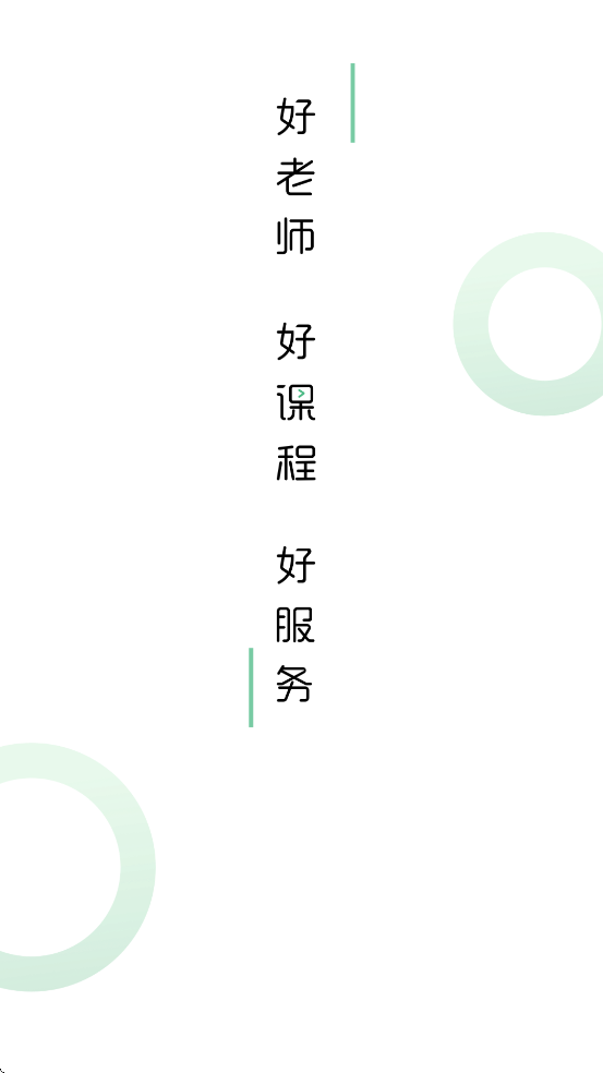 ���������������°汾���ذ�װv7.9.2 ��׿��