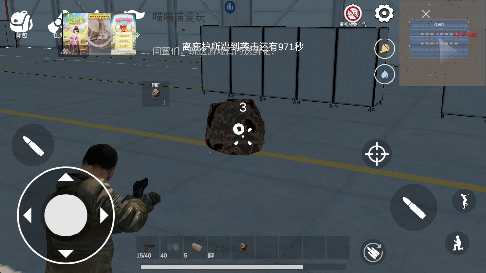 ����������Ϸ���°汾���ذ�װv1.178.1 ��׿��