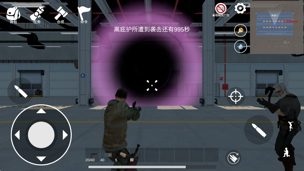 ����������Ϸ���°汾���ذ�װv1.178.1 ��׿��