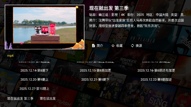 ����4kapp�ٷ���v1.0.0 ��׿��