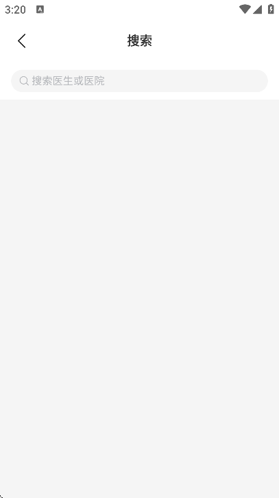 ����̨��ԤԼ�Һ�����v5.8.10 �ֻ���