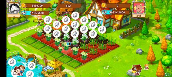 QQ����ũ����������v4.0.18 ��׿��