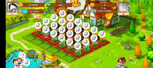 QQ����ũ����������v4.0.18 ��׿��