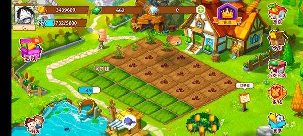 QQ����ũ����������v4.0.18 ��׿��