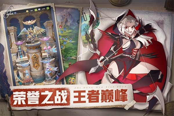 ֯��ð�������°汾v1.0.4 ��׿��