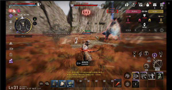 ��˹���������Ϸ���°汾���ذ�װ��Arthdal Chronicles��װ����v0.01.100.01 ��׿��