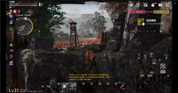 ��˹���������Ϸ���°汾���ذ�װ��Arthdal Chronicles��װ����v0.01.100.01 ��׿��