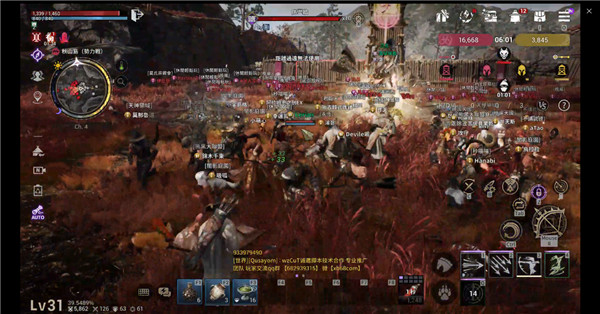 ��˹���������Ϸ���°汾���ذ�װ��Arthdal Chronicles��װ����v0.01.100.01 ��׿��