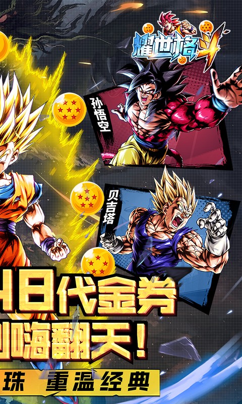 ҫ������������v1.1 ���°�