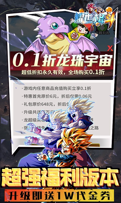 ҫ������������v1.1 ���°�