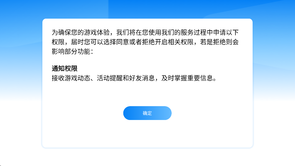 ȫ���Ǿ������ذ�װ�ֻ���v1.0.0.1 ��׿��