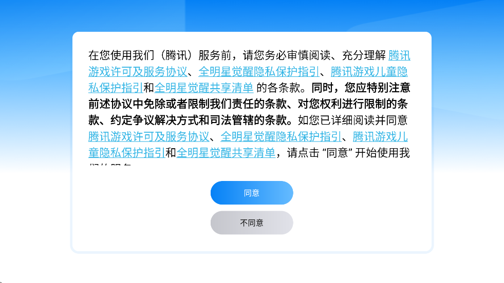 ȫ���Ǿ������ذ�װ�ֻ���v1.0.0.1 ��׿��