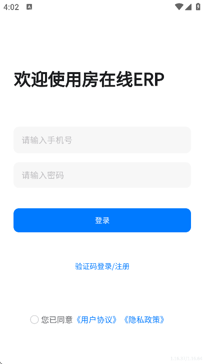 �����߹ٷ�����2026v1.16.37 ��Ѱ�