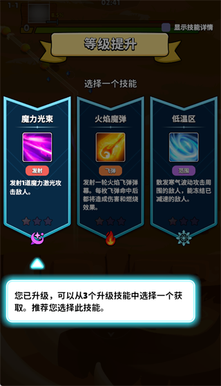 �����������°�����v0.22.0.0 �ֻ���