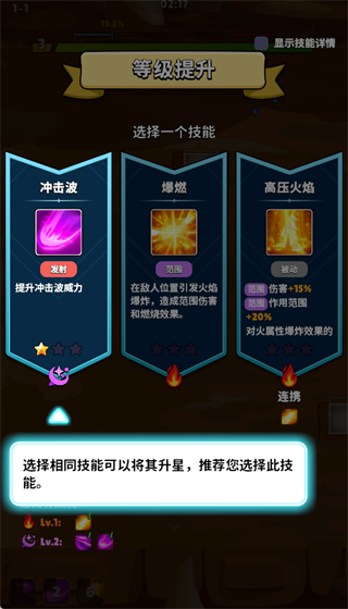 �����������°�����v0.22.0.0 �ֻ���