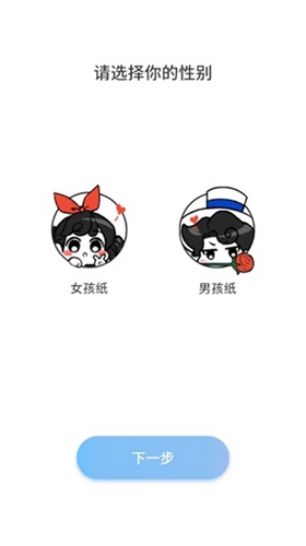 ӣ֮��Ԫ���عٷ�����v1.3.65 ��׿��