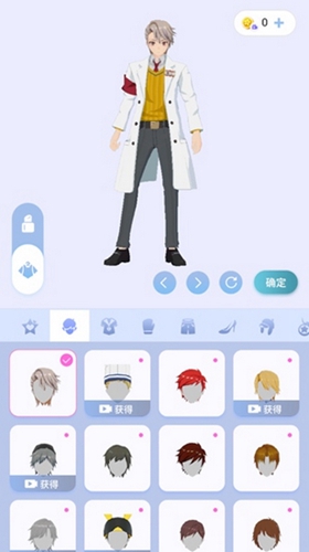 ӣ֮��Ԫ���عٷ�����v1.3.65 ��׿��