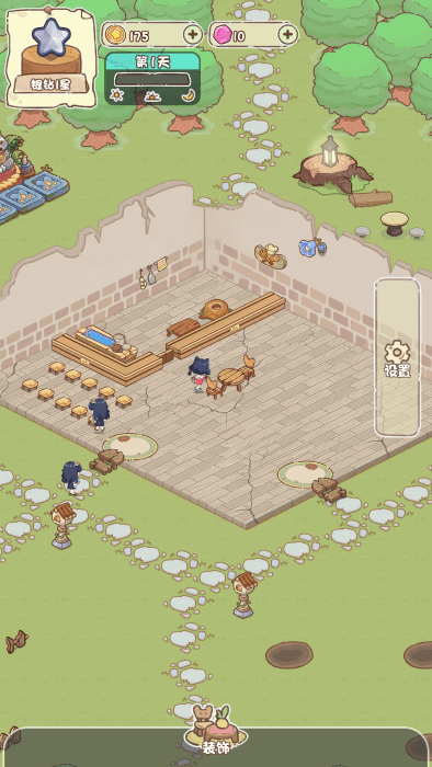 �ҼҺ�Ժ��������׿������v1.0.8 ���İ�