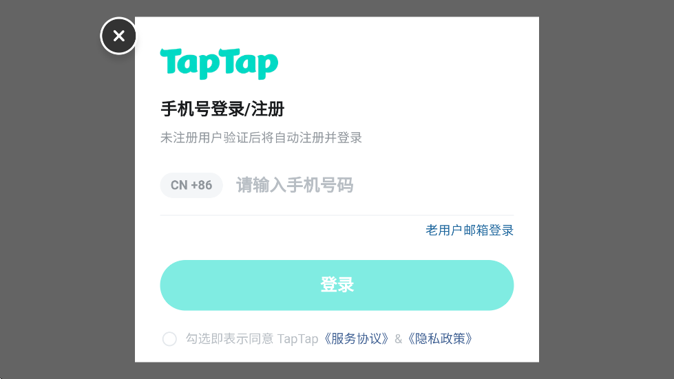 �������Ϸ��׿�����ذ�װv1.2.10 ���°�