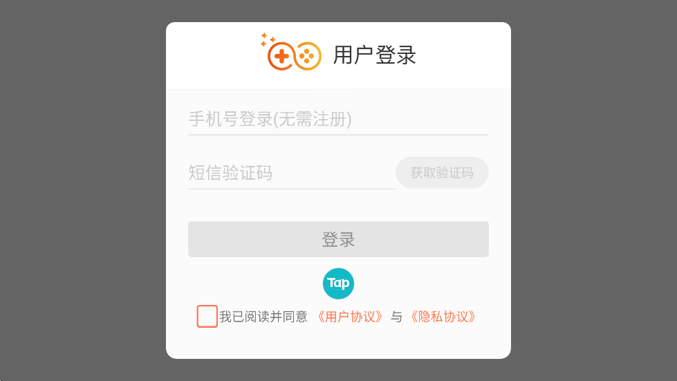 �������Ϸ��׿�����ذ�װv1.2.10 ���°�