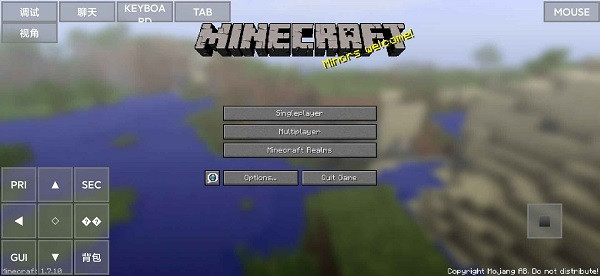 MC java���ֻ�������(PojavLauncher������Android��MinecraftJava��)v3.3.1.1_rel_20210321 ��׿��