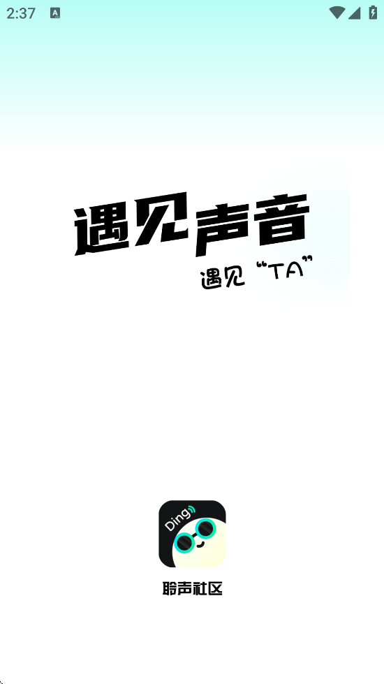 �����������ذ�װ���°棨����������v3.0.3 �ٷ���