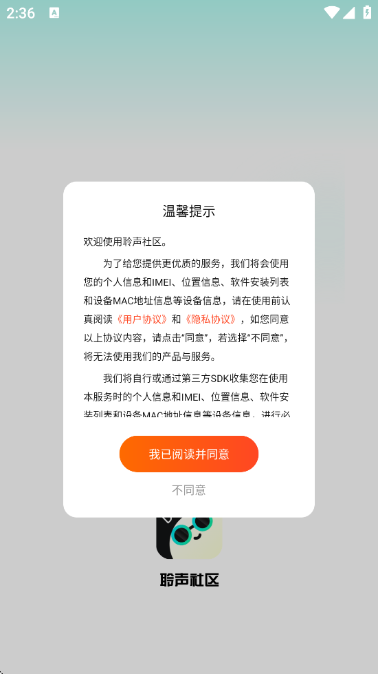 �����������ذ�װ���°棨����������v3.0.3 �ٷ���