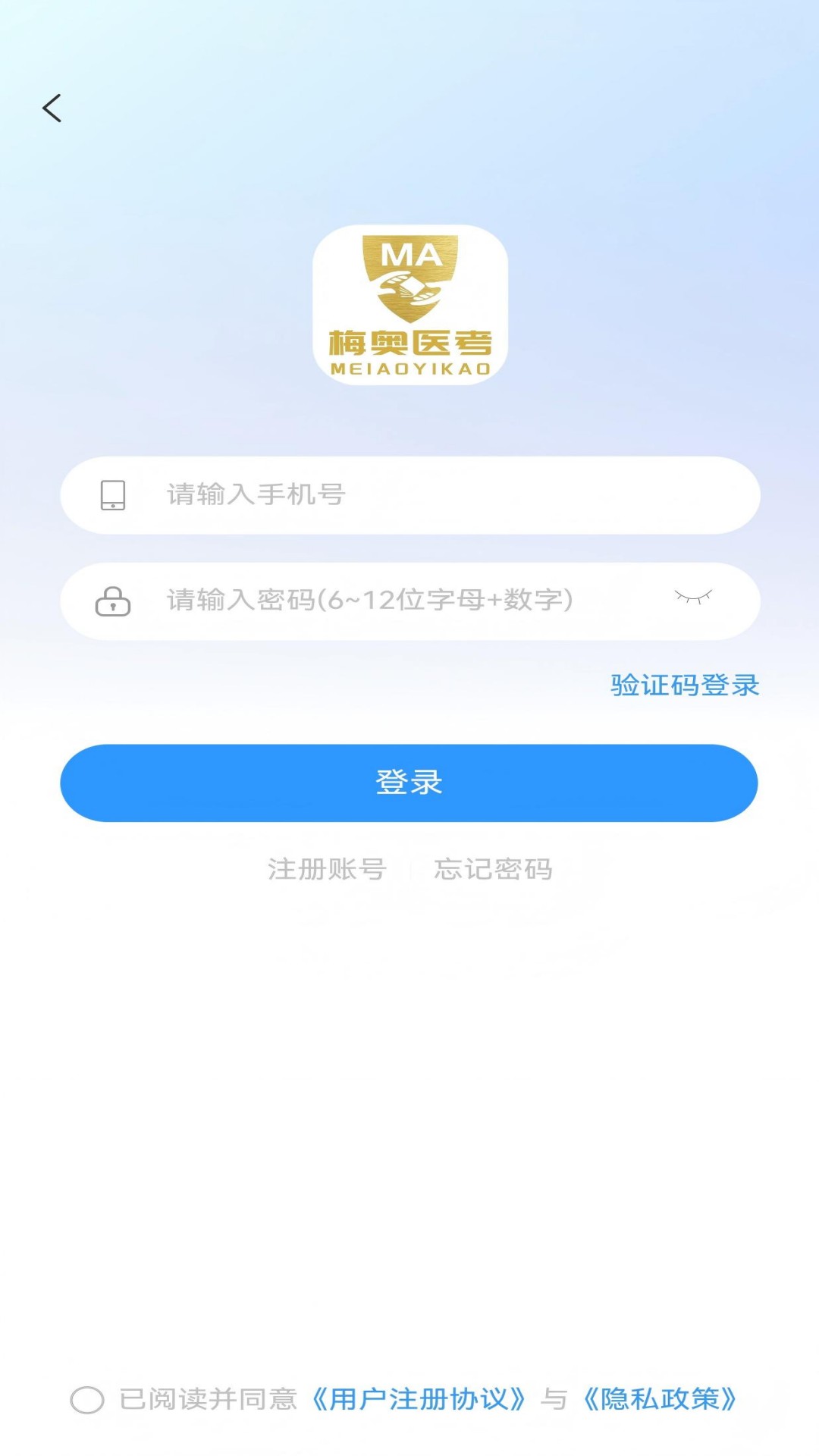 ÷��ҽ�����°�����v1.0.8 �ֻ���