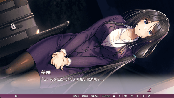 ������ʦ��˽�˿γ��ֻ���v1.0 ��׿��