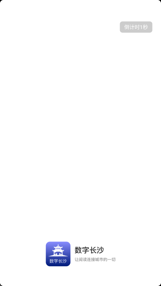 ���ֳ�ɳ�������°汾���ذ�װv2.9.1 �ֻ���