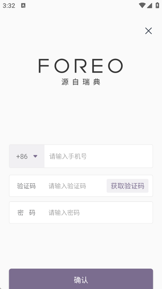 FOREO�������°汾���ذ�װv3.6.7 ��׿��